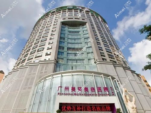 广州小切口拉皮医生排名前三的李高峰医生坐诊广州美莱医疗美容 广州小切口拉皮医生排名前三的李高峰医生坐诊广州美莱医疗美容