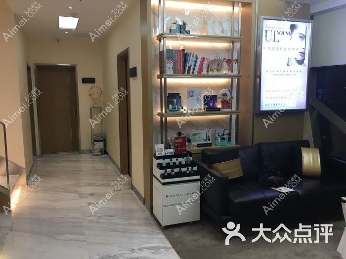 佛山美嘉美古嘉强医疗美容诊所 佛山美嘉美古嘉强医疗美容诊所