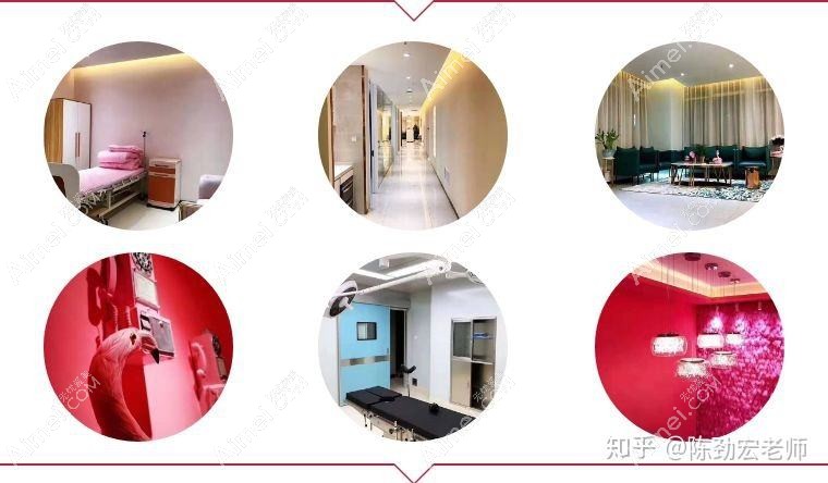 北京星颜医疗美容诊所 北京星颜医疗美容诊所