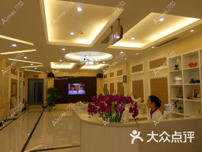 扬州清婉璞颜医疗美容诊所 扬州清婉璞颜医疗美容诊所