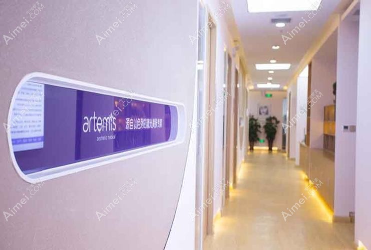 安庆辰悦医疗美容诊所 安庆辰悦医疗美容诊所