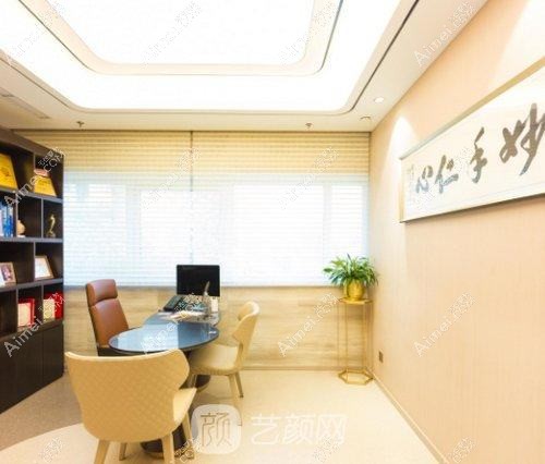 北京石榴医疗美容诊所 北京石榴医疗美容诊所