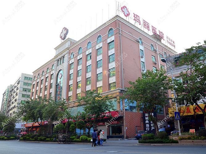泉州丰泽玛丽医院私密整形科 泉州丰泽玛丽医院私密整形科