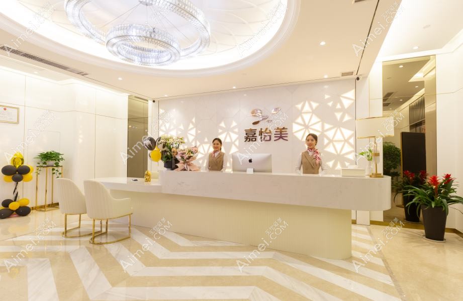 惠州美后医疗美容门诊部 惠州美后医疗美容门诊部