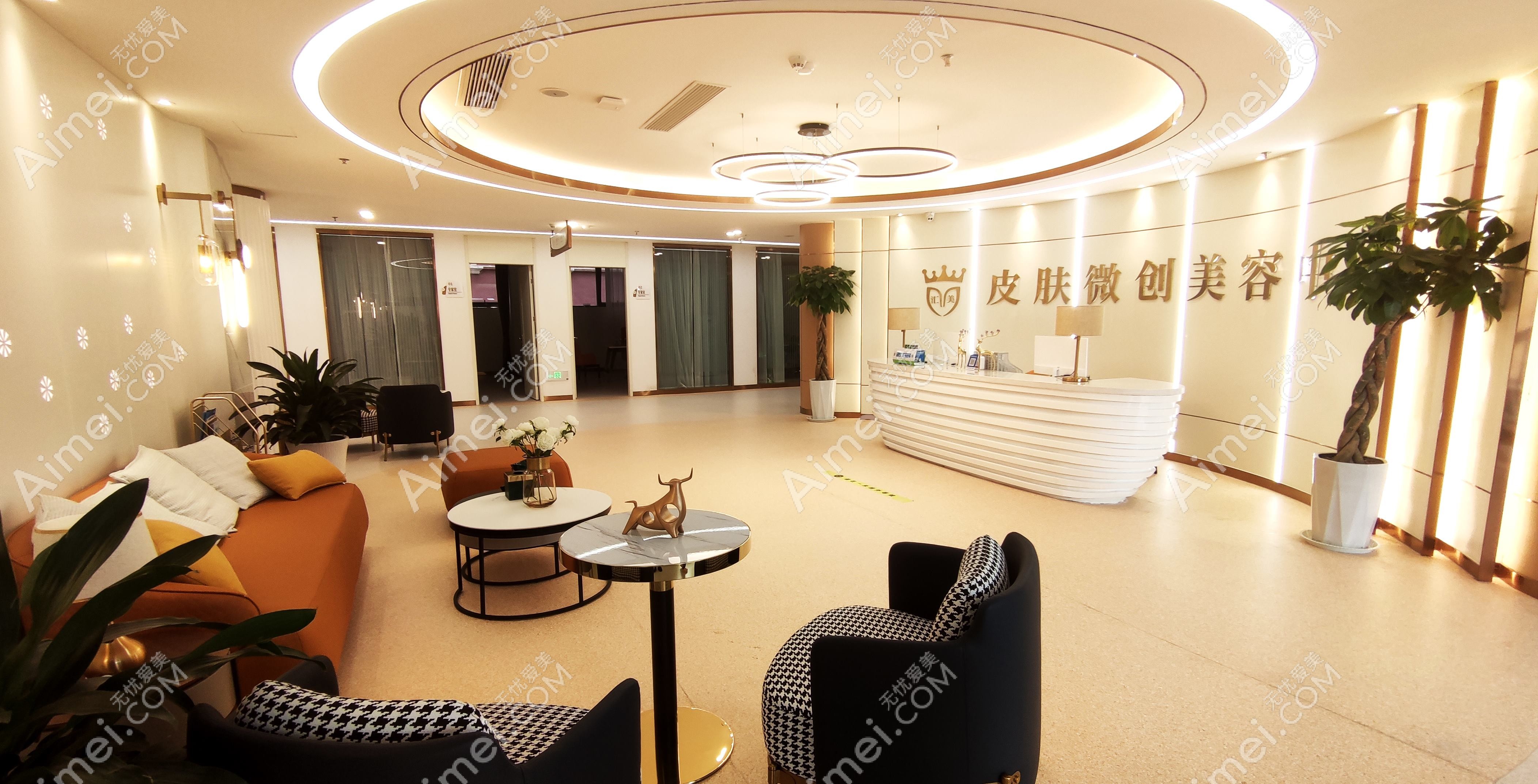 徐州赛傲美容诊所 徐州赛傲美容诊所