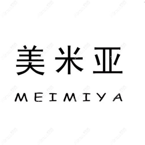 南京美米亚医疗美容诊所 南京美米亚医疗美容诊所