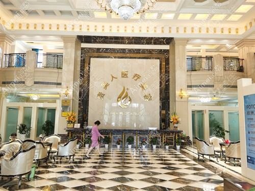 九江贵美人医疗美容门诊部 九江贵美人医疗美容门诊部