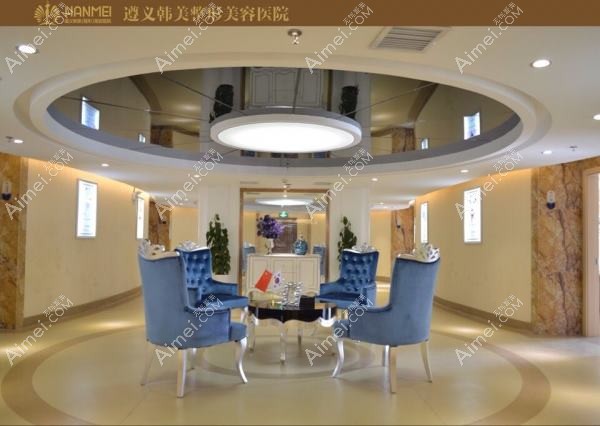 遵义青睐医疗美容诊所 遵义青睐医疗美容诊所