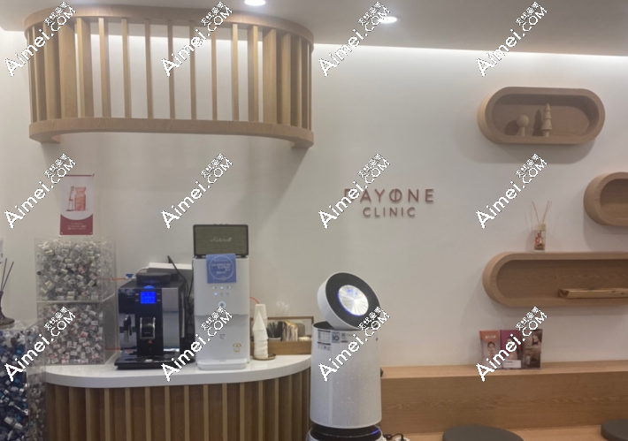 韩国dayone皮肤科怎么样 韩国dayone皮肤科怎么样