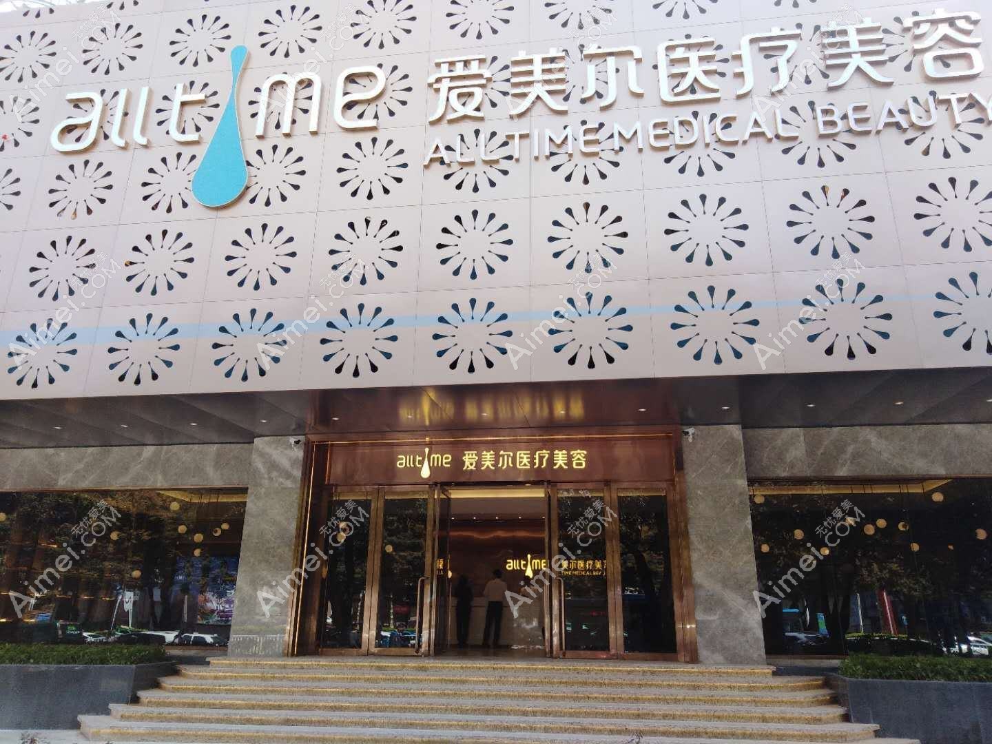 河南热姬雪医疗美容门诊部 河南热姬雪医疗美容门诊部