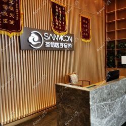 南京圣梦尚雅医疗美容诊所 南京圣梦尚雅医疗美容诊所