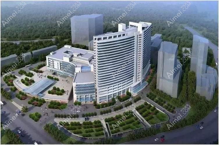 江苏省人民医院整形科 江苏省人民医院整形科
