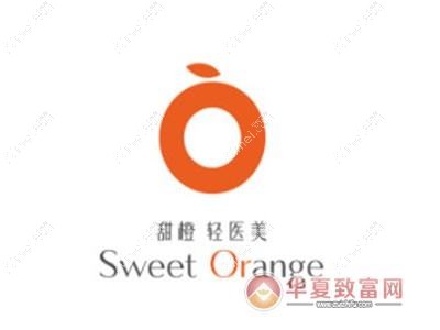 天津甜橙医疗美容诊所 天津甜橙医疗美容诊所