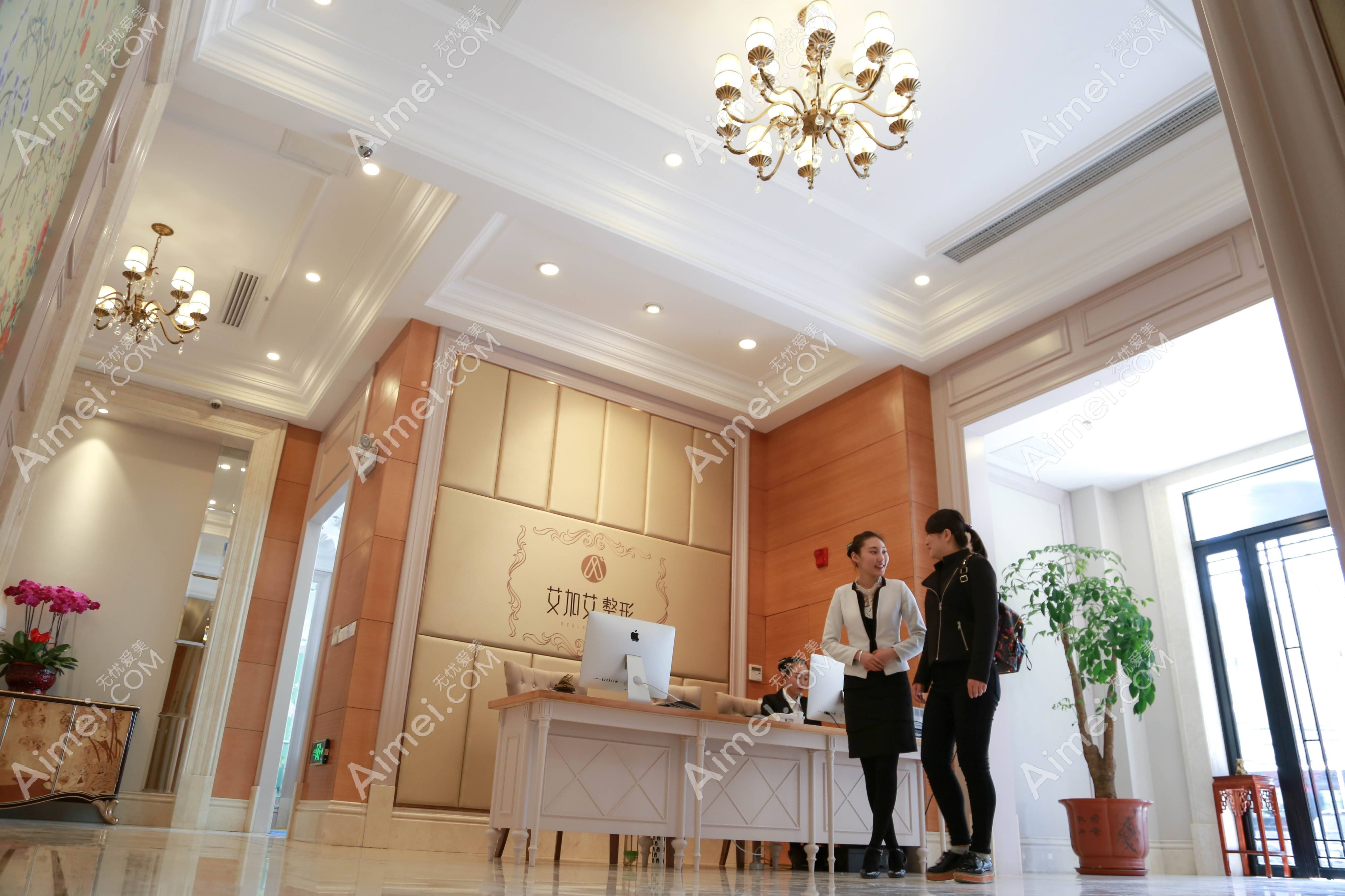 广州科洛诺斯医疗美容诊所 广州科洛诺斯医疗美容诊所