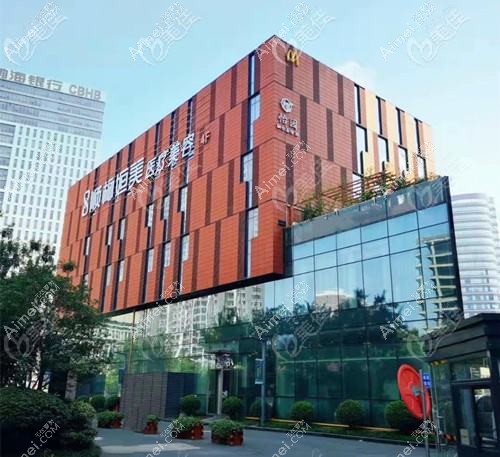广州樱美医疗美容门诊部 广州樱美医疗美容门诊部