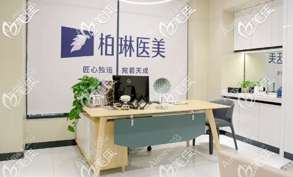 桂林周昕医疗美容诊所 桂林周昕医疗美容诊所