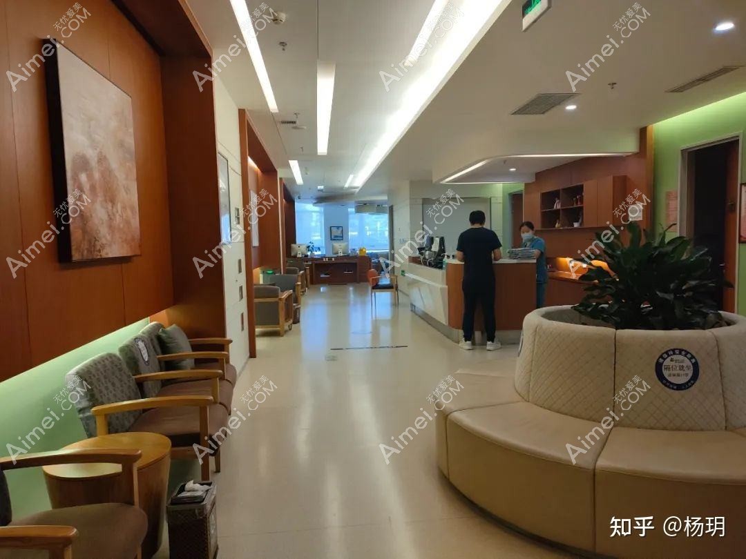 上海美中宜和医疗美容门诊部 上海美中宜和医疗美容门诊部