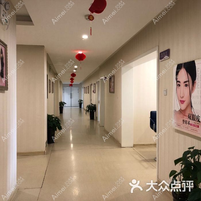 郑州青春源医疗美容门诊部