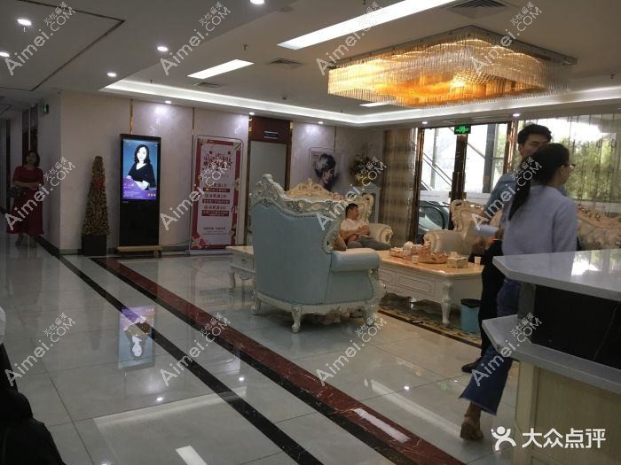 南充知肤医疗美容门诊部 南充知肤医疗美容门诊部