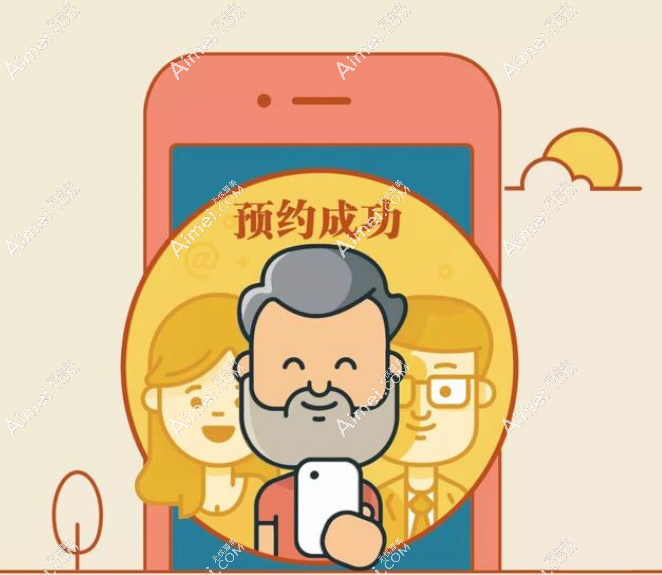何锦泉医生电话预约 何锦泉医生电话预约