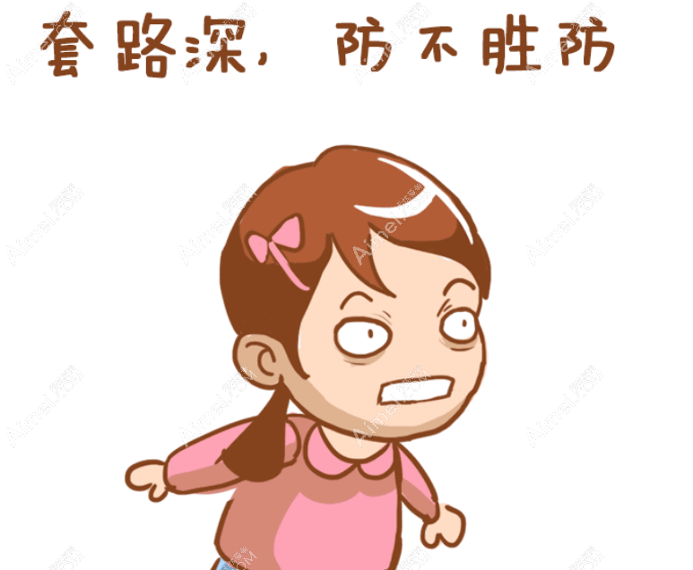 何锦泉医生助理是骗子吗 何锦泉医生助理是骗子吗