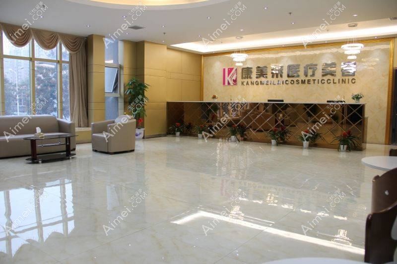 武汉彤欣医疗美容门诊部 武汉彤欣医疗美容门诊部