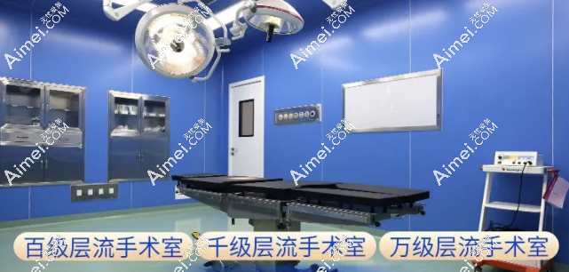 北京联合丽格第一医疗美容医院环境 北京联合丽格第一医疗美容医院环境