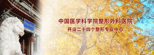 不藏了，北京八大处郭鑫网上预约挂号攻略给你，出号快不排队哦
