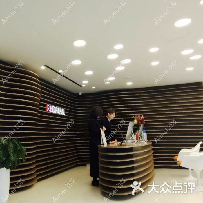 南京薇琳凯医疗美容门诊部 南京薇琳凯医疗美容门诊部