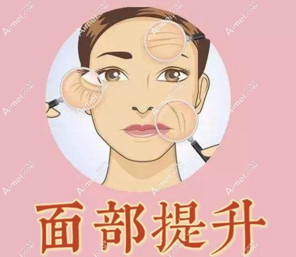北京杜太超和祝东升拉皮维持时间对比,结果让我也没想到