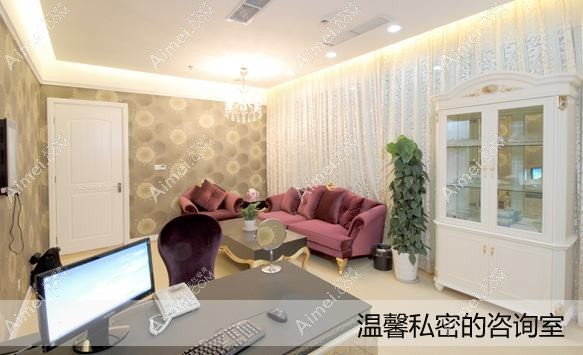 重庆明好医院私密整形科 重庆明好医院私密整形科
