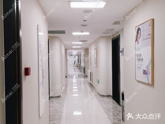 天津素槿医疗美容医院 天津素槿医疗美容医院