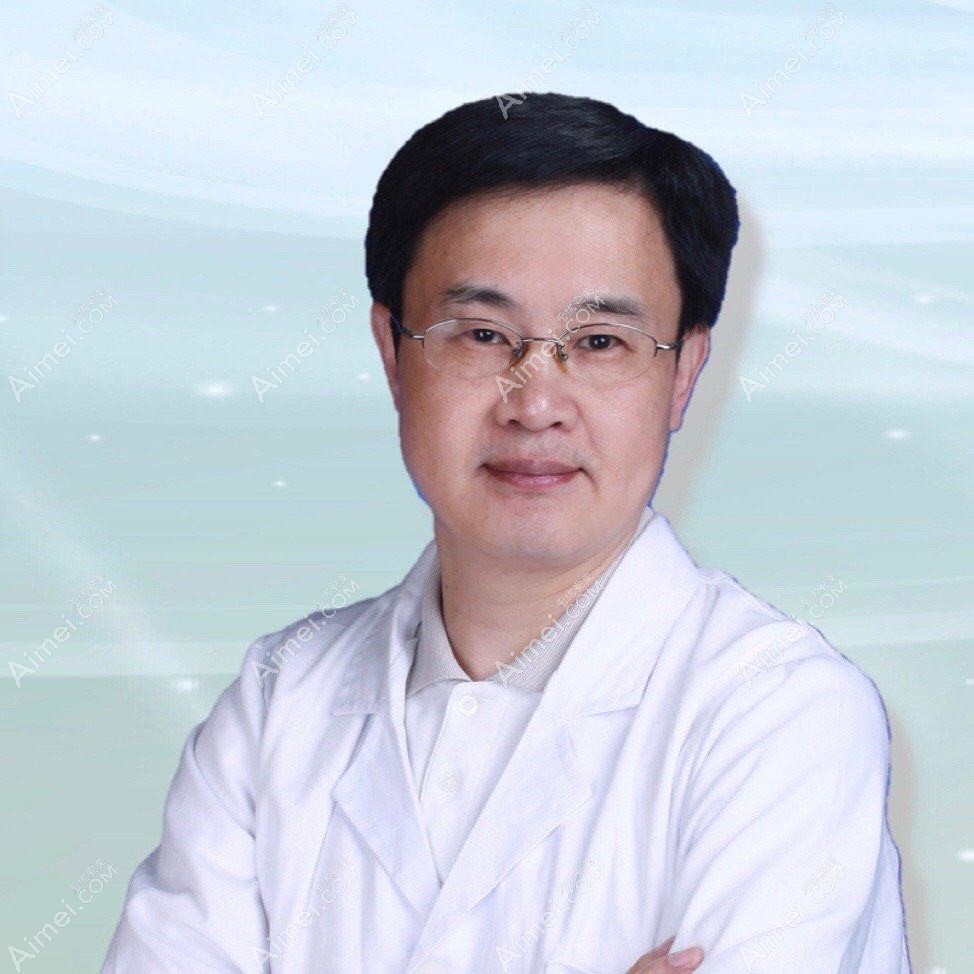金华李丹医疗美容诊所 金华李丹医疗美容诊所
