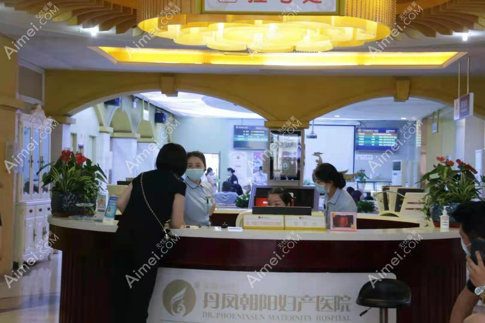 芜湖丹凤朝阳妇产医院医疗美容科 芜湖丹凤朝阳妇产医院医疗美容科
