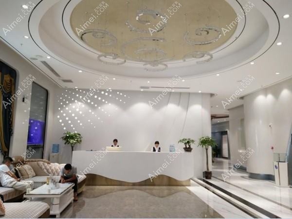 昆山豆蔻医疗美容诊所 昆山豆蔻医疗美容诊所