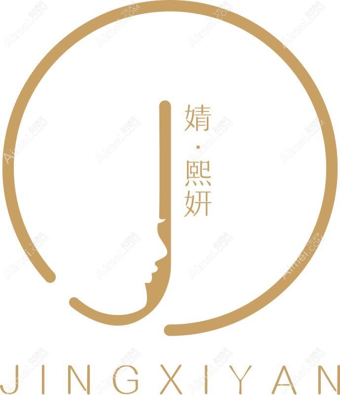 南京婧熙妍医疗美容诊所