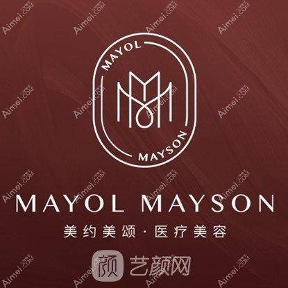 杭州之江美约美颂医疗美容诊所 杭州之江美约美颂医疗美容诊所