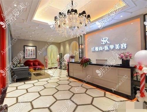 三亚及笈医疗美容门诊部 三亚及笈医疗美容门诊部