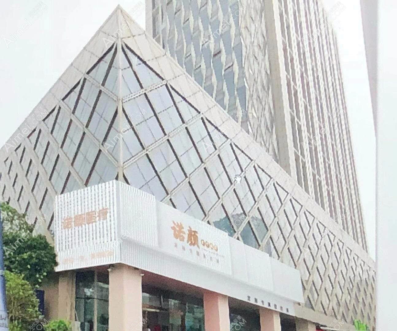 佛山槿颜医疗美容门诊部 佛山槿颜医疗美容门诊部
