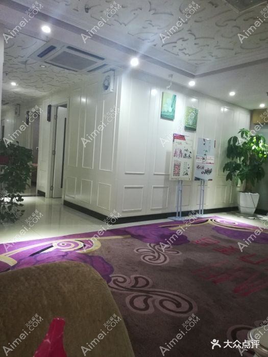 长沙壹家伊人医疗美容诊所