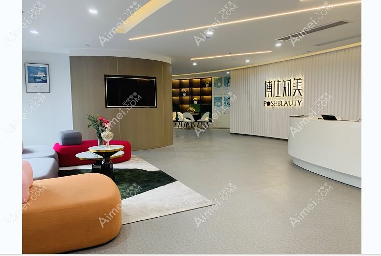 杭州刀特龙绽放医疗美容诊所 杭州刀特龙绽放医疗美容诊所