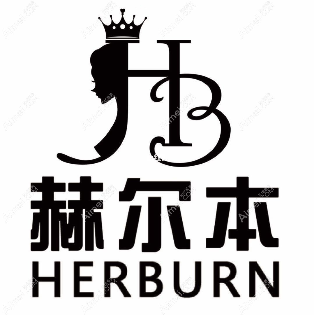 河南赫尔本医疗美容医院 河南赫尔本医疗美容医院
