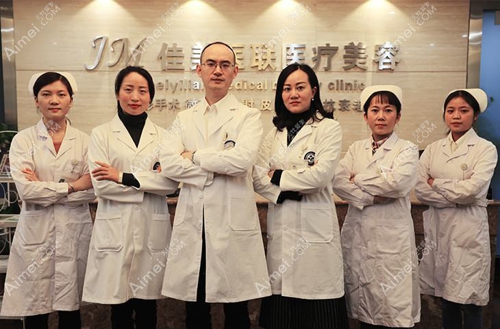 重庆伦生医疗美容诊所 重庆伦生医疗美容诊所