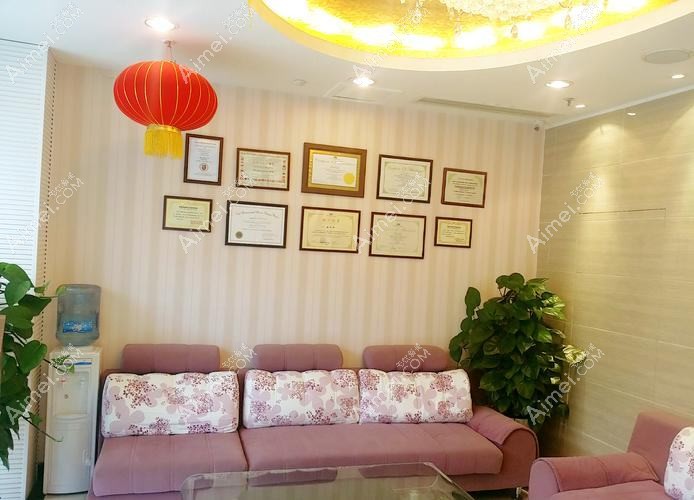 成都魅丽经纬医疗美容门诊部 成都魅丽经纬医疗美容门诊部
