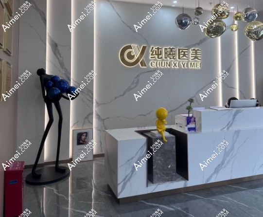 原来双眼皮松单术林靖做的好的一批,真就轻松打造高级感单眼皮