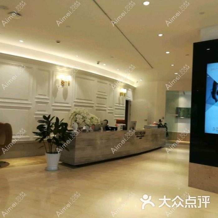 南京薇琳凯医疗美容门诊部 南京薇琳凯医疗美容门诊部