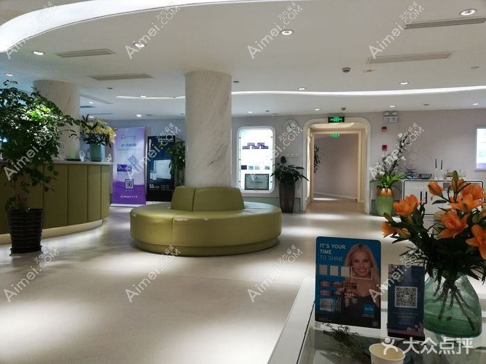 天津格美天颜医疗美容门诊部 天津格美天颜医疗美容门诊部