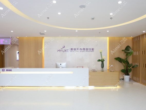 上海美莱美容地铁路线 上海美莱美容地铁路线
