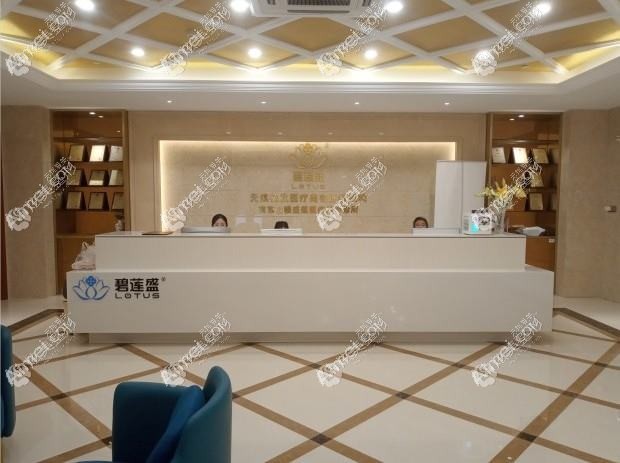 南京鑫乾聚医疗美容诊所 南京鑫乾聚医疗美容诊所