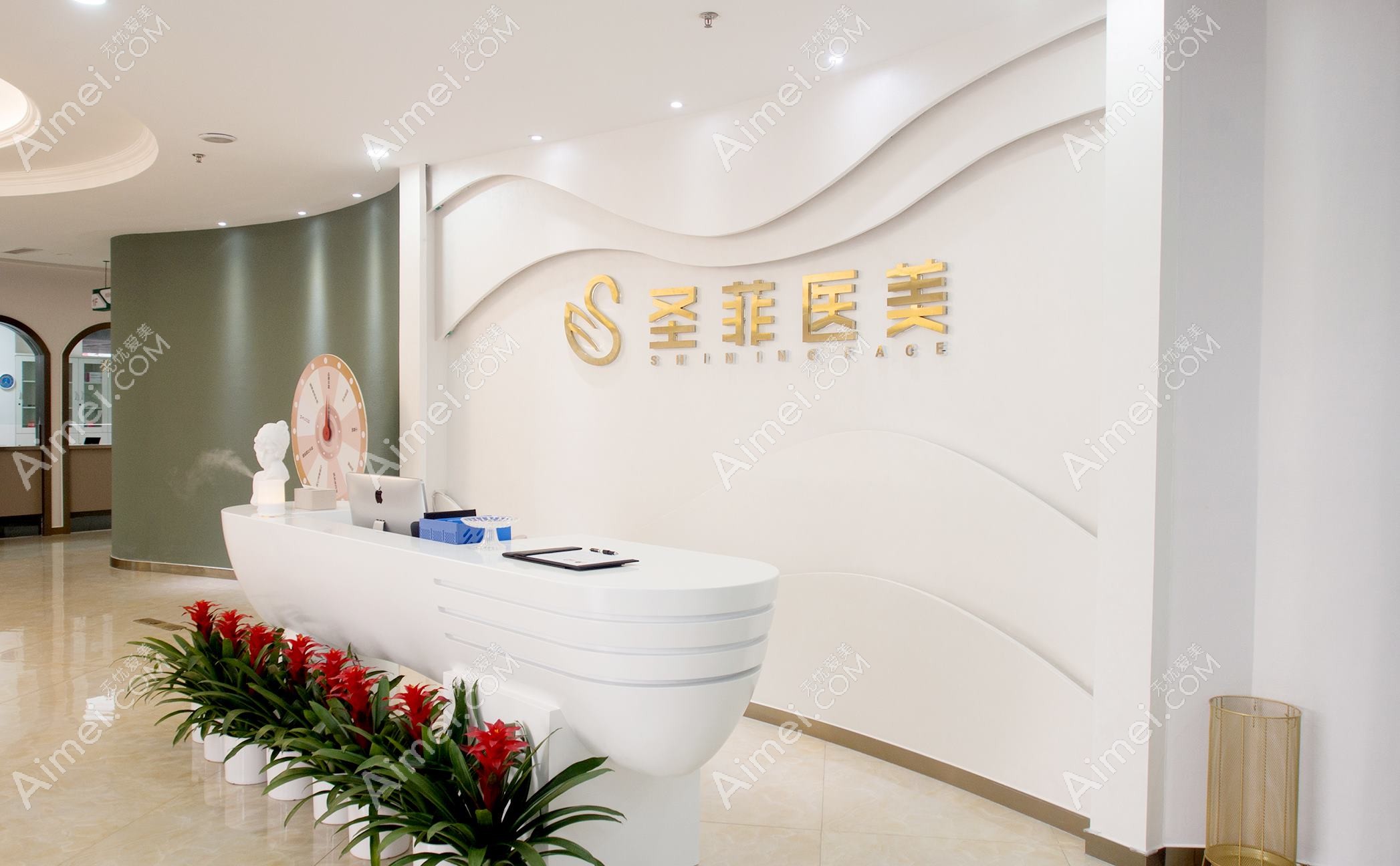 成都圣形医疗美容门诊部 成都圣形医疗美容门诊部